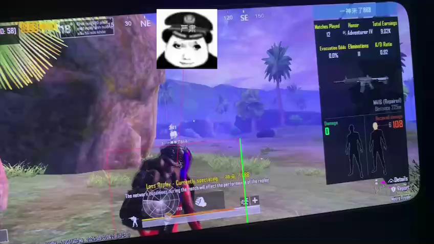 pubg查理公益内核 pubg查理公益内核