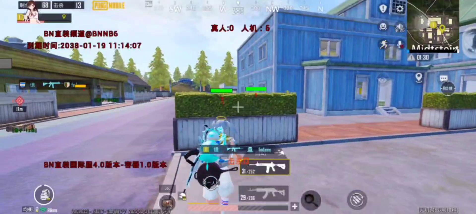 pubgbn容器直装